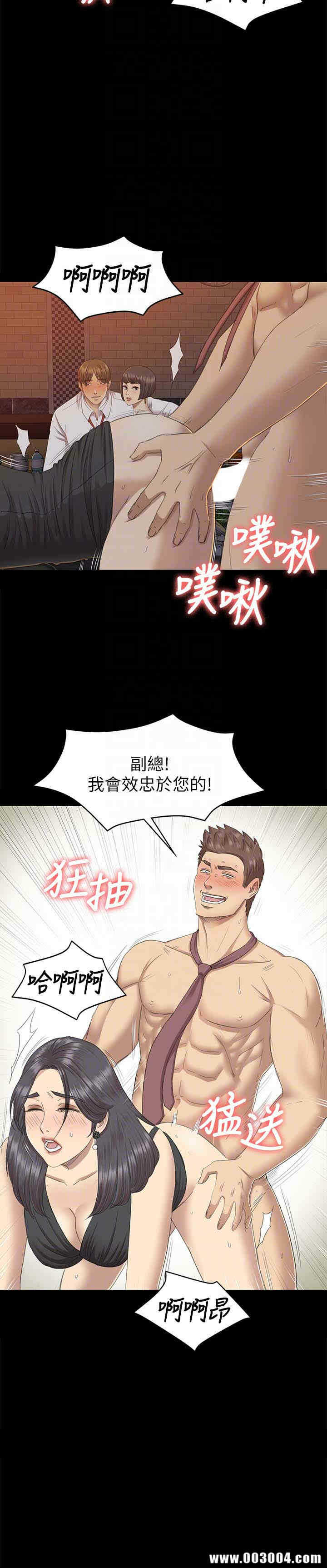 第31张