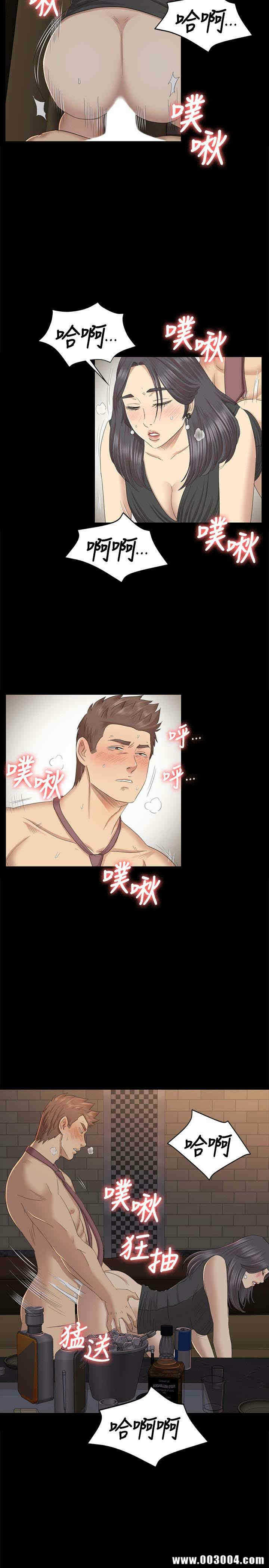 第5张