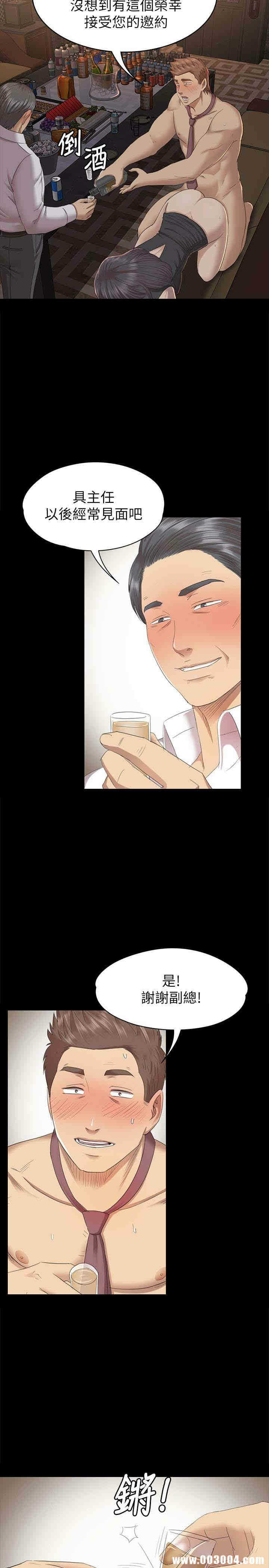 第8张