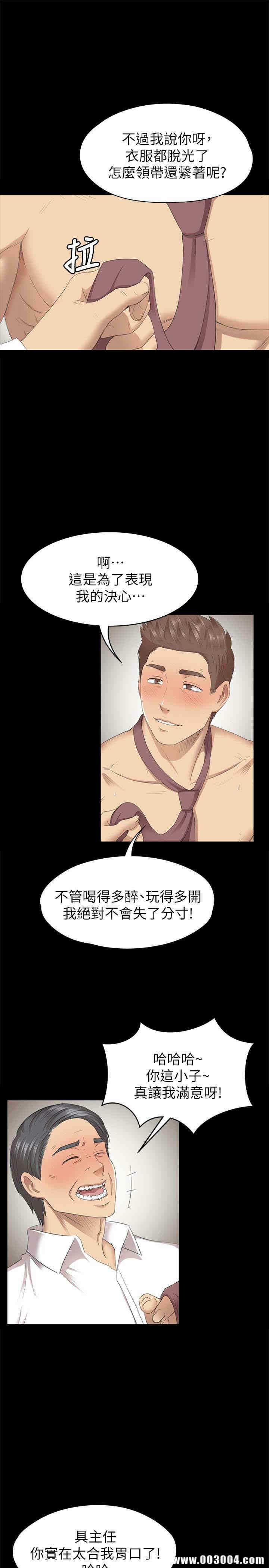 第10张