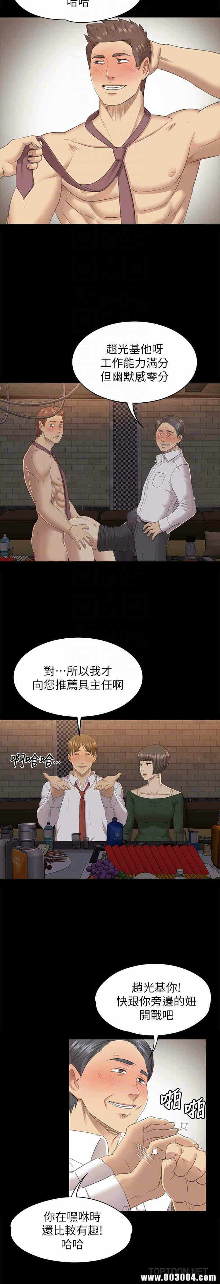 第11张