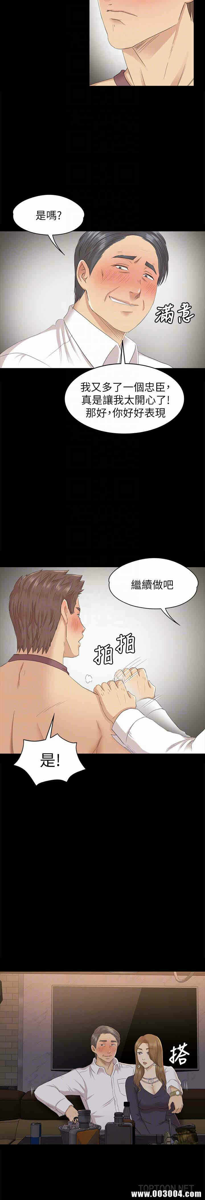 第19张