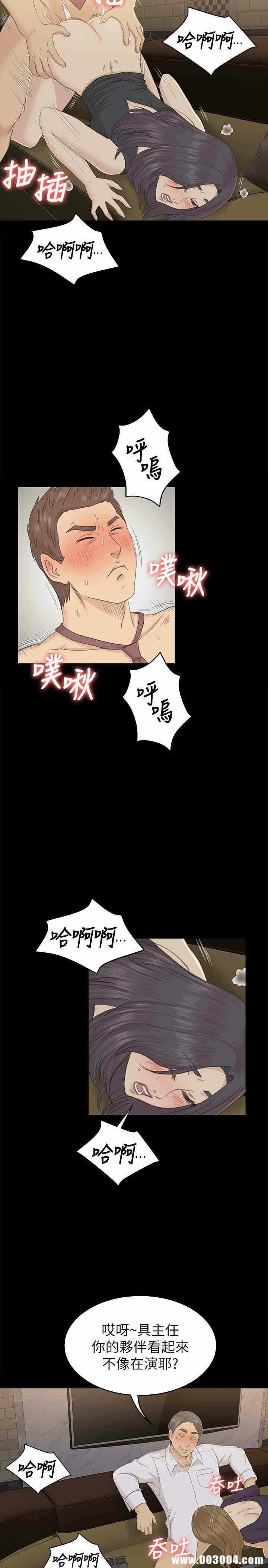 第22张