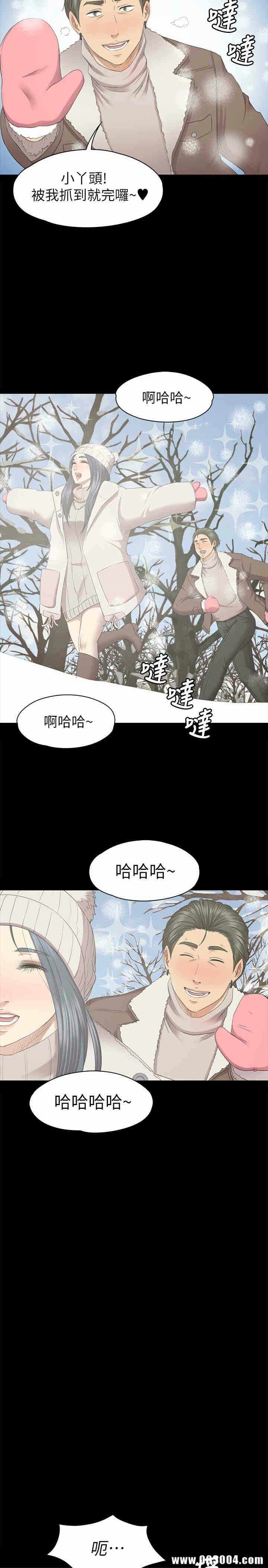 第26张