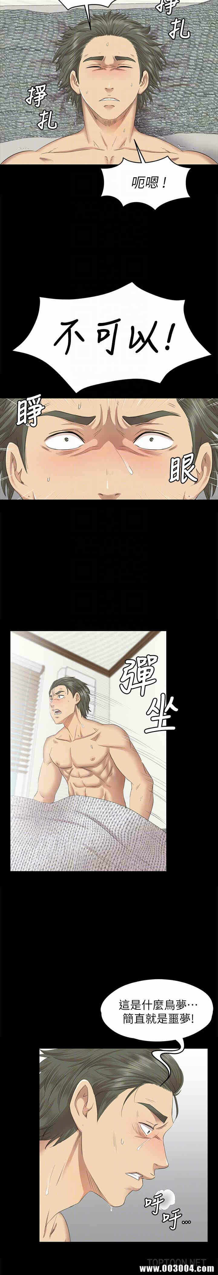 第27张
