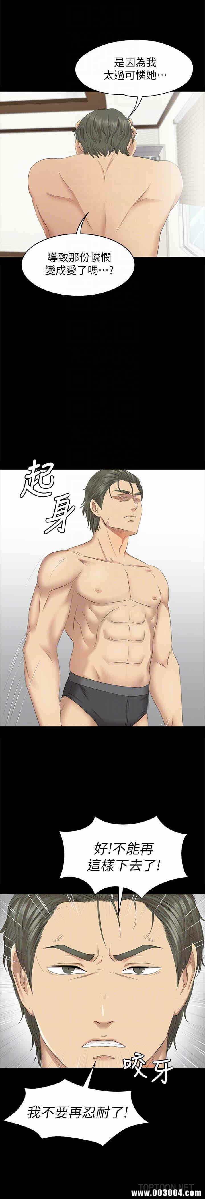 第29张
