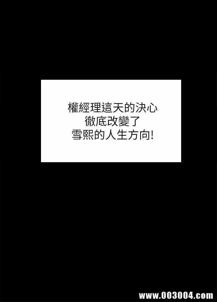 第30张