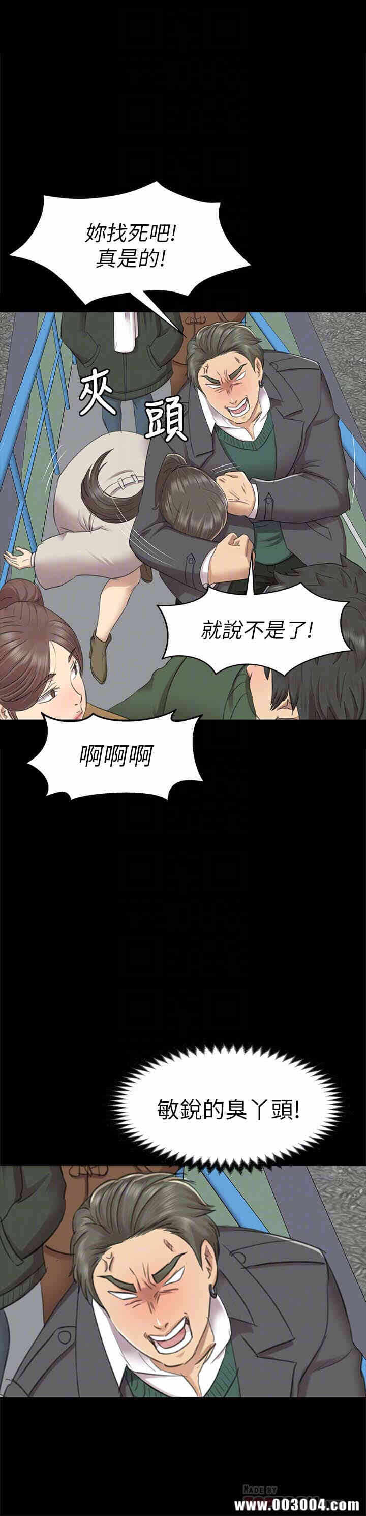 第29张