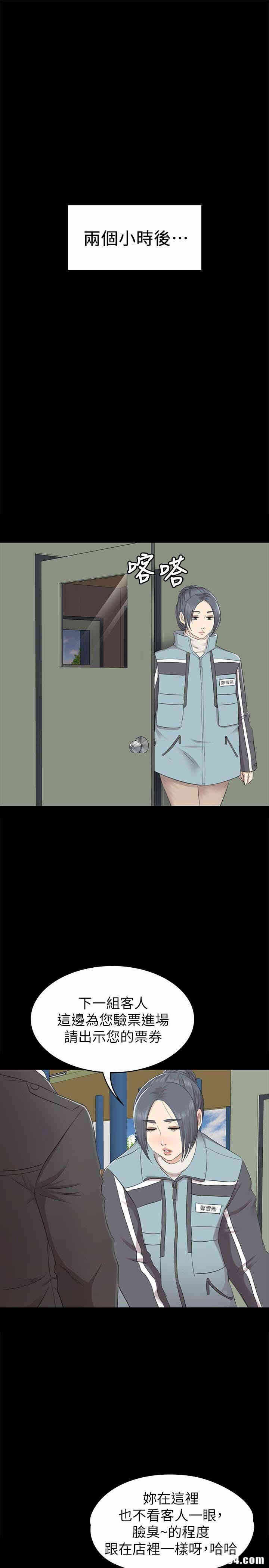第30张