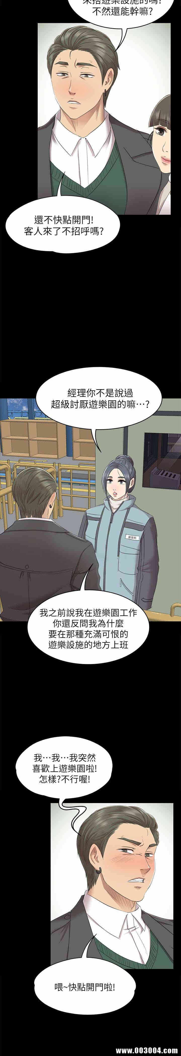 第32张
