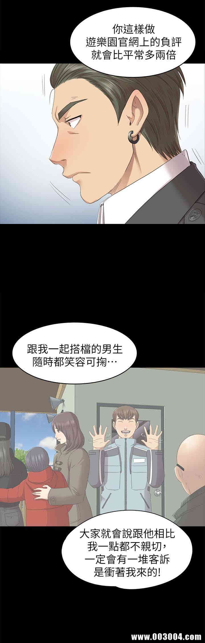 第22张