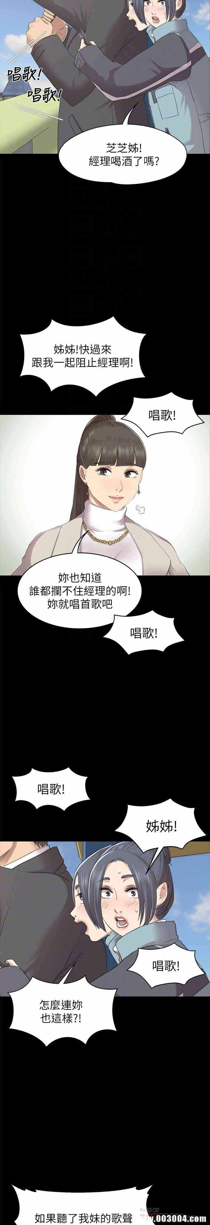 第29张