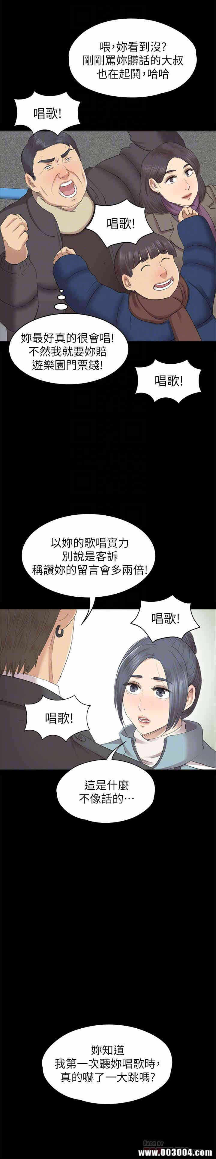第31张