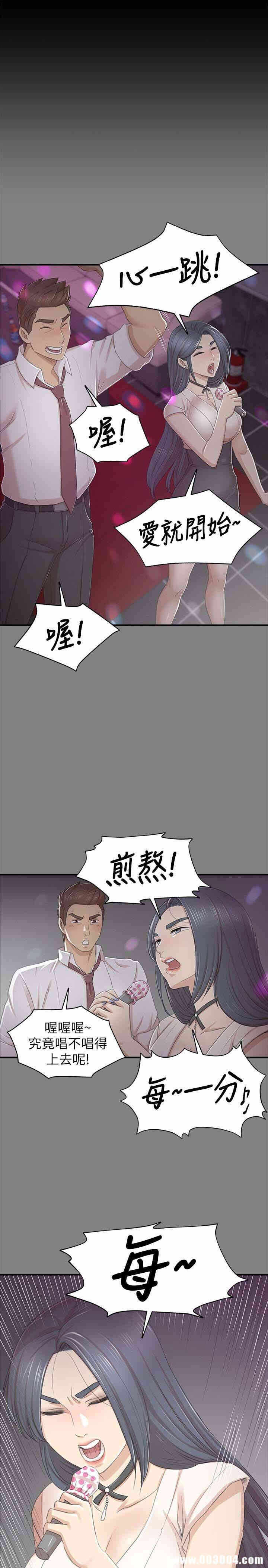 第32张