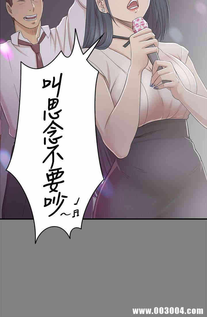 第34张
