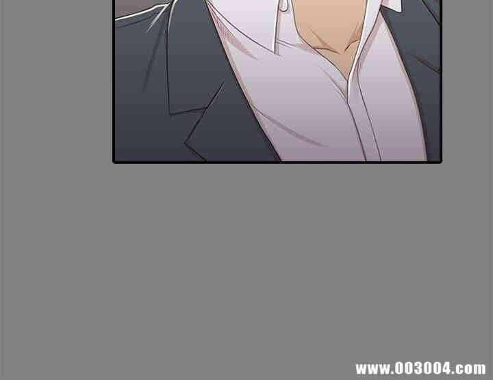 第36张