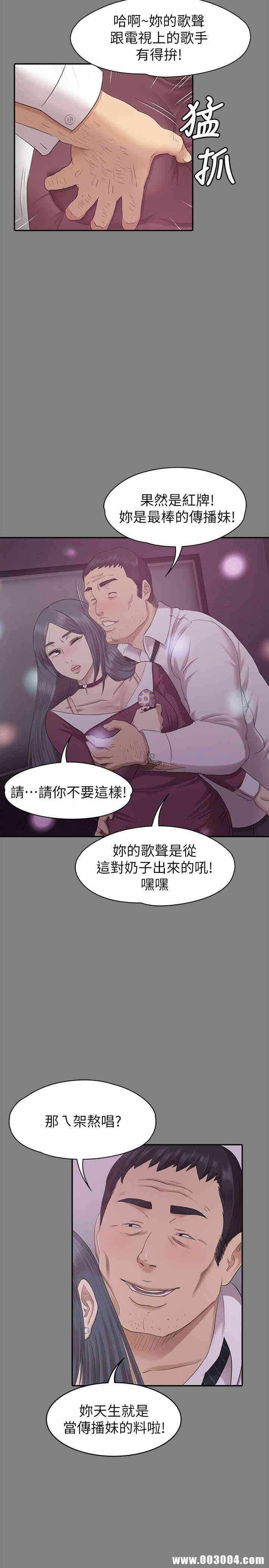 第22张