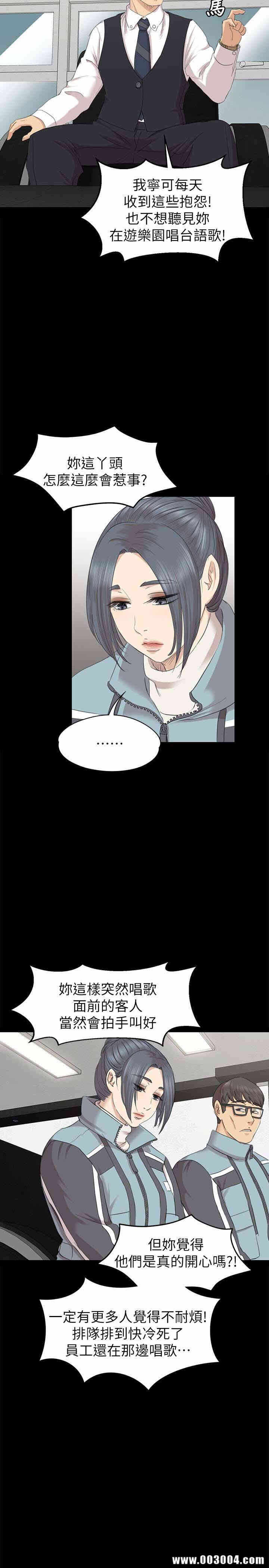 第30张
