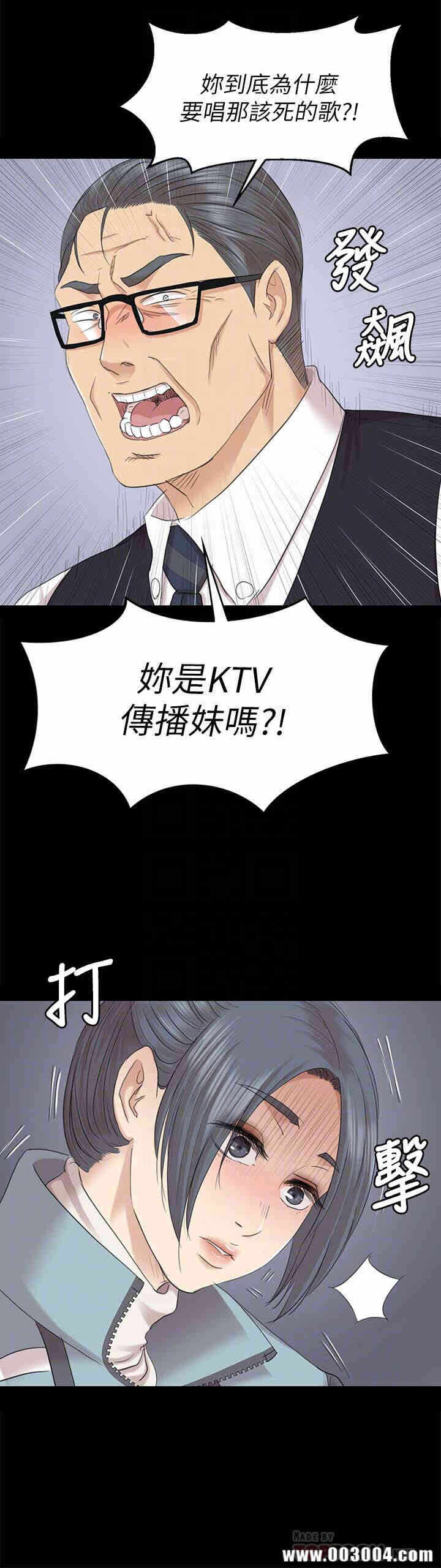 第31张