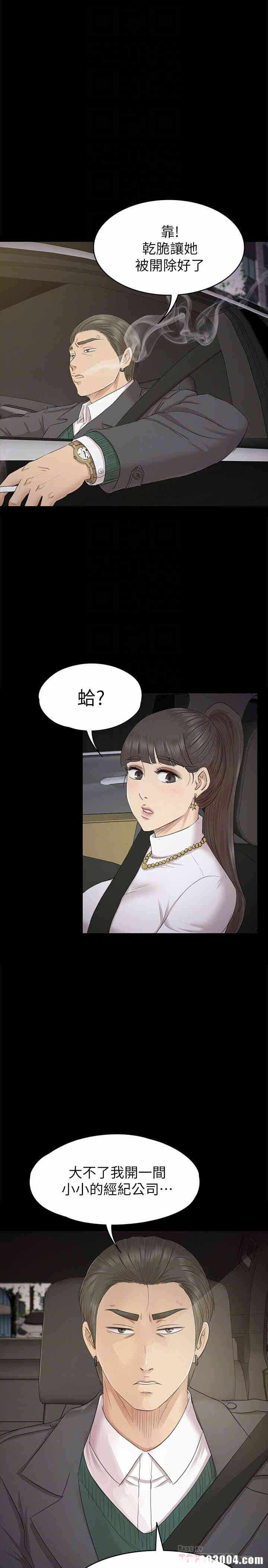 第33张