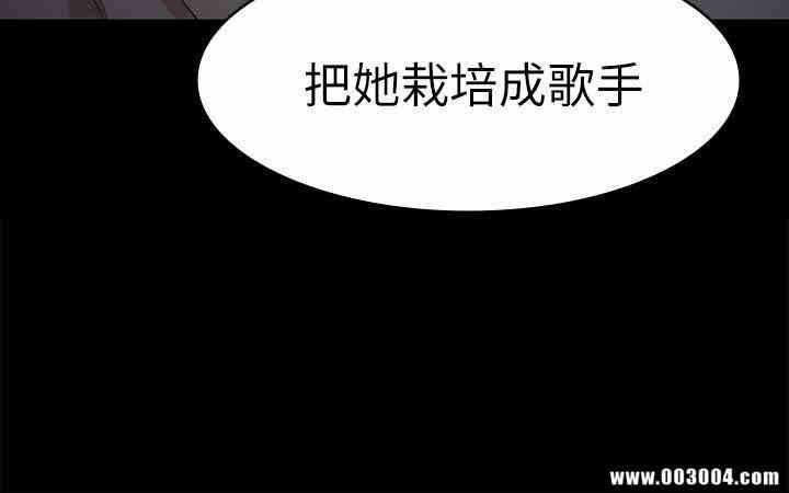 第34张