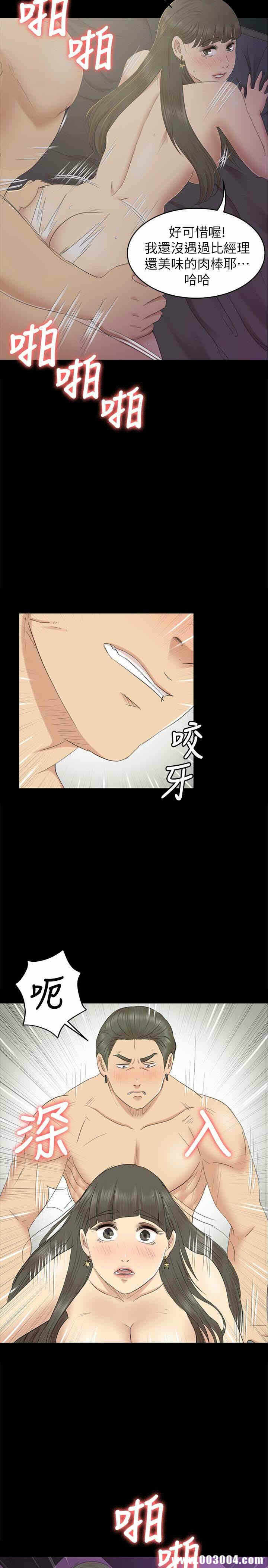 第22张