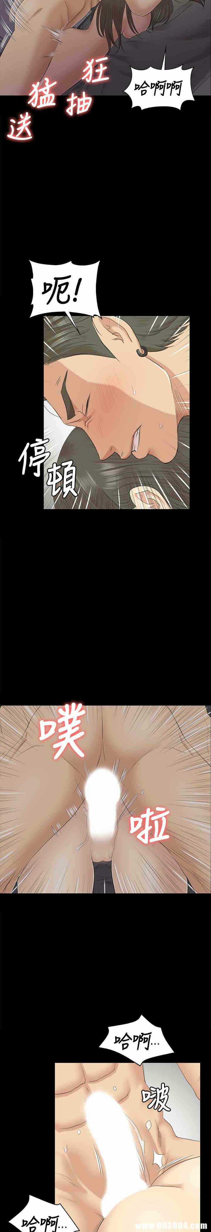 第24张