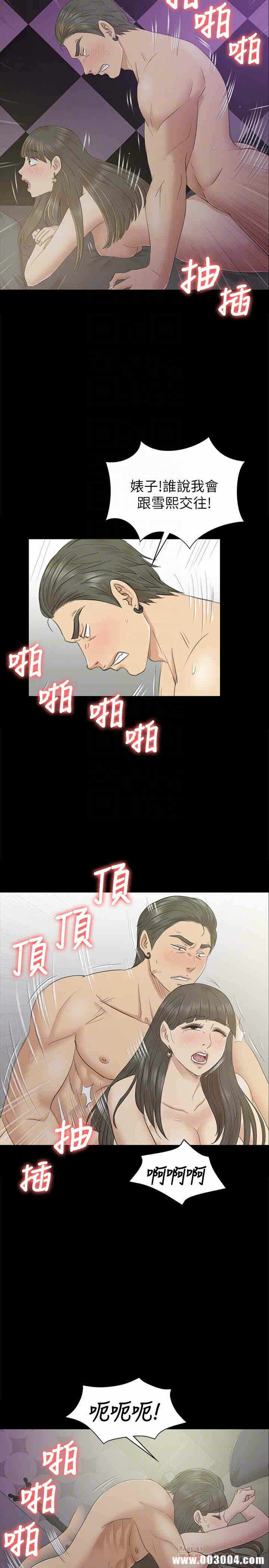第23张