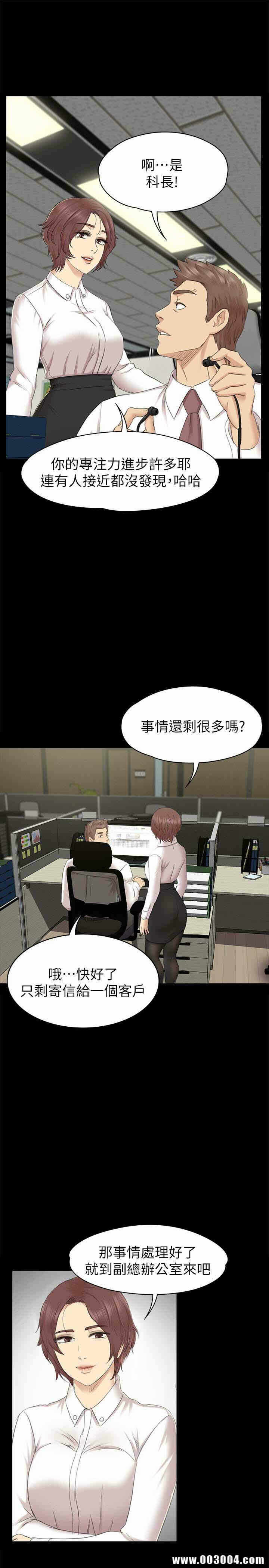 第22张