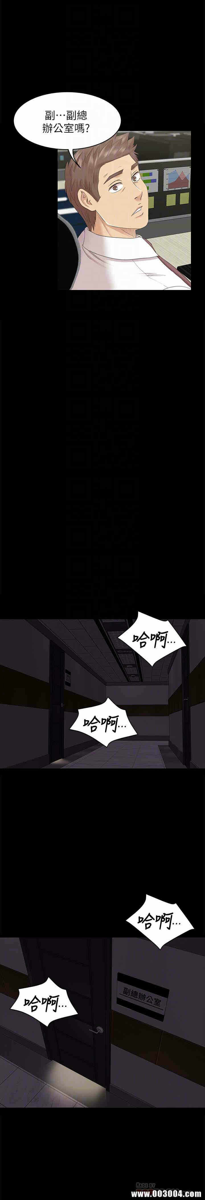 第23张