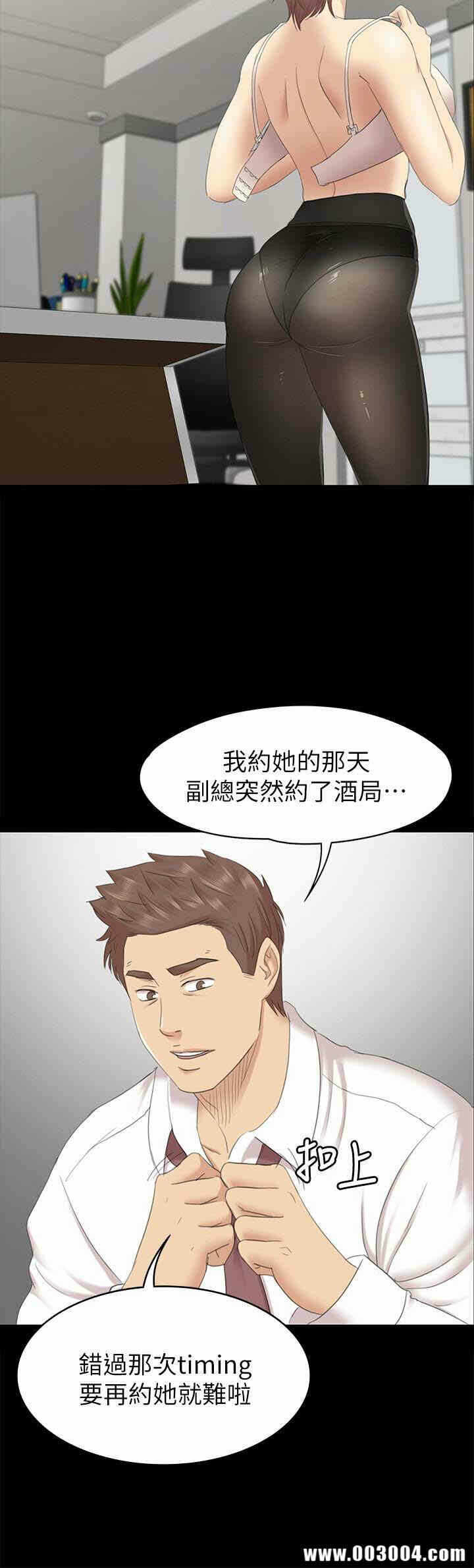 第24张
