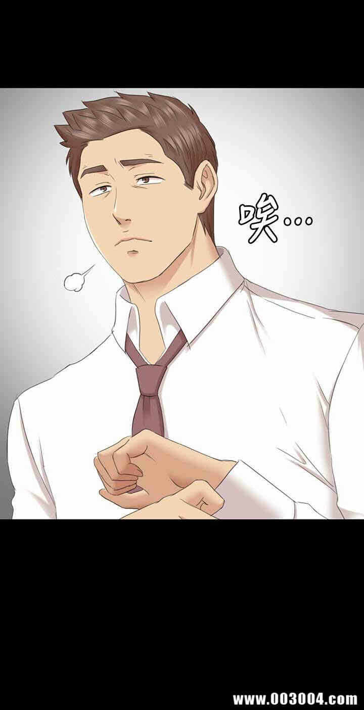 第30张