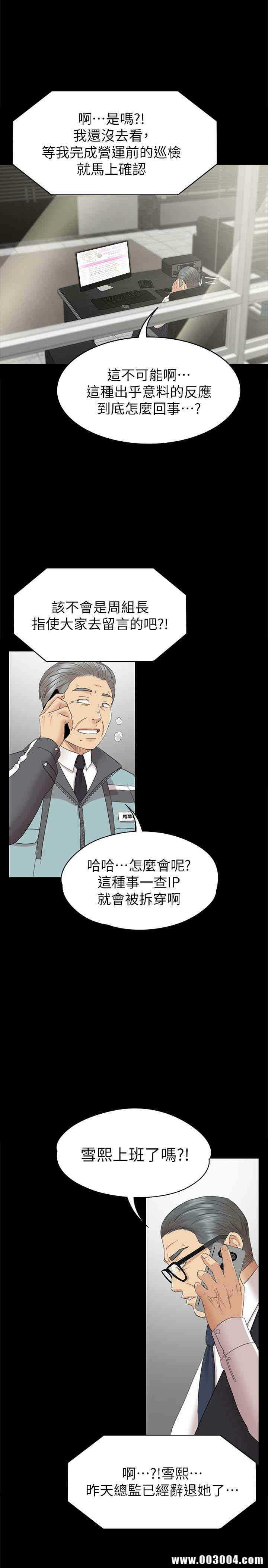 第1张