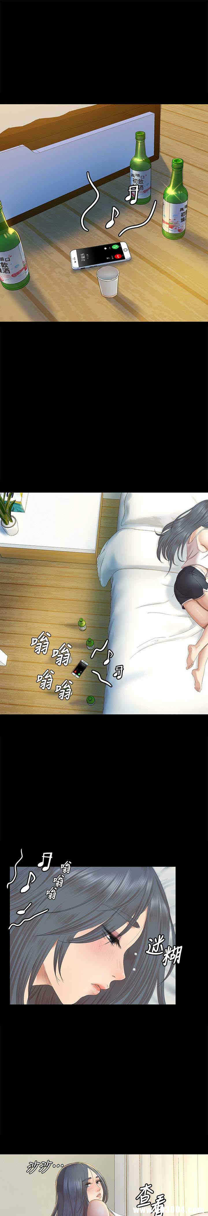 第4张
