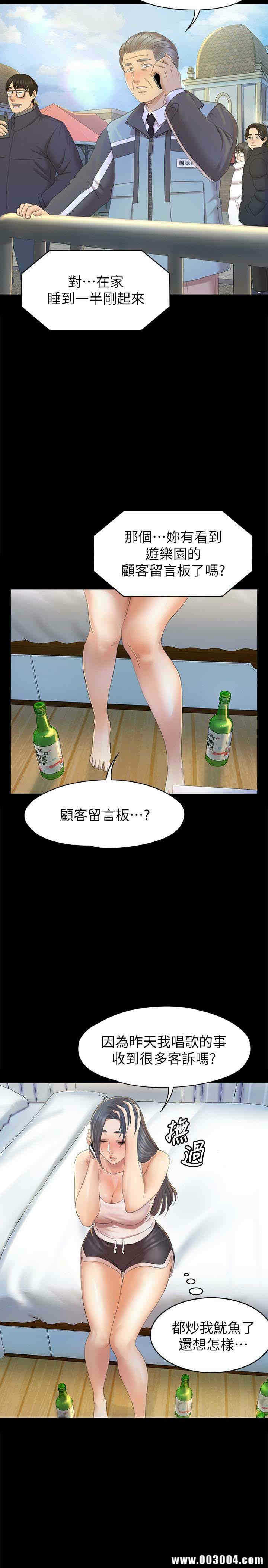 第6张
