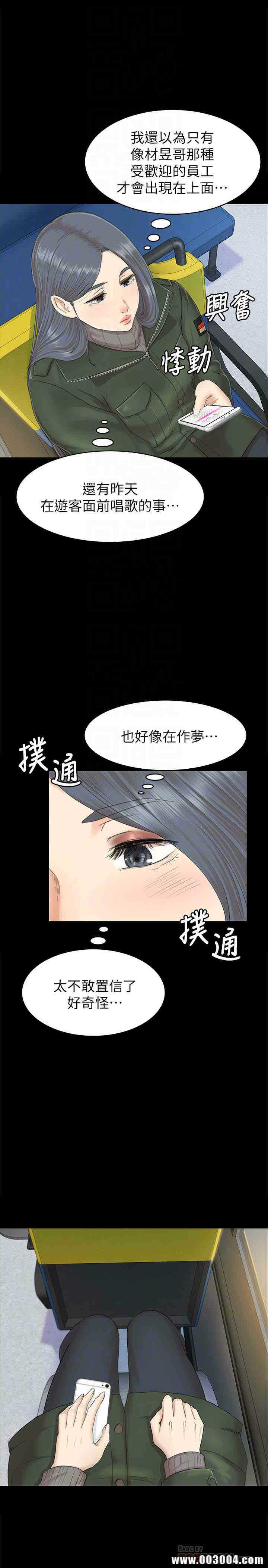 第11张