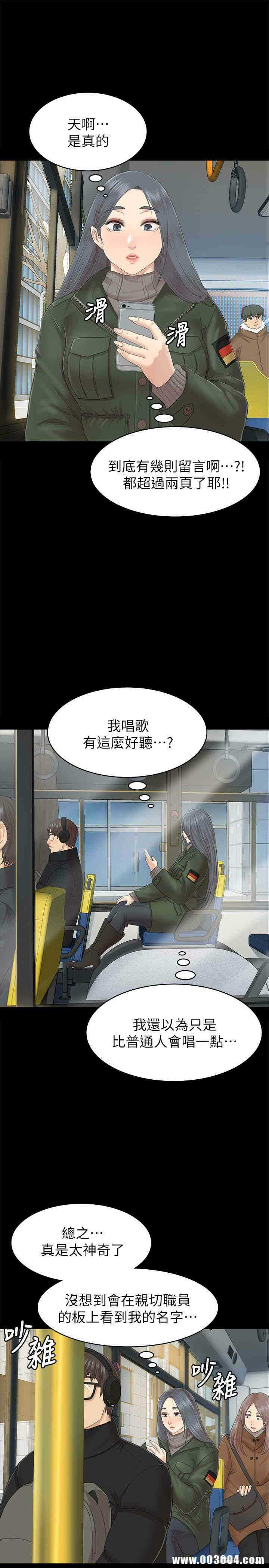 第10张