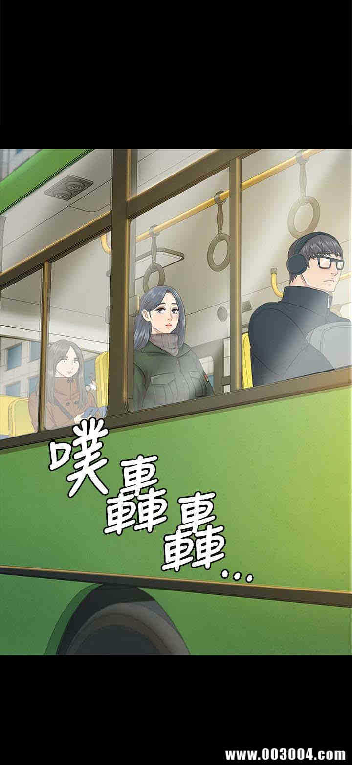 第12张