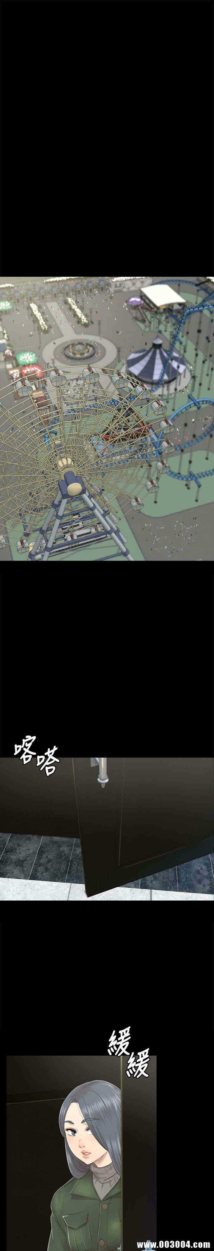 第13张