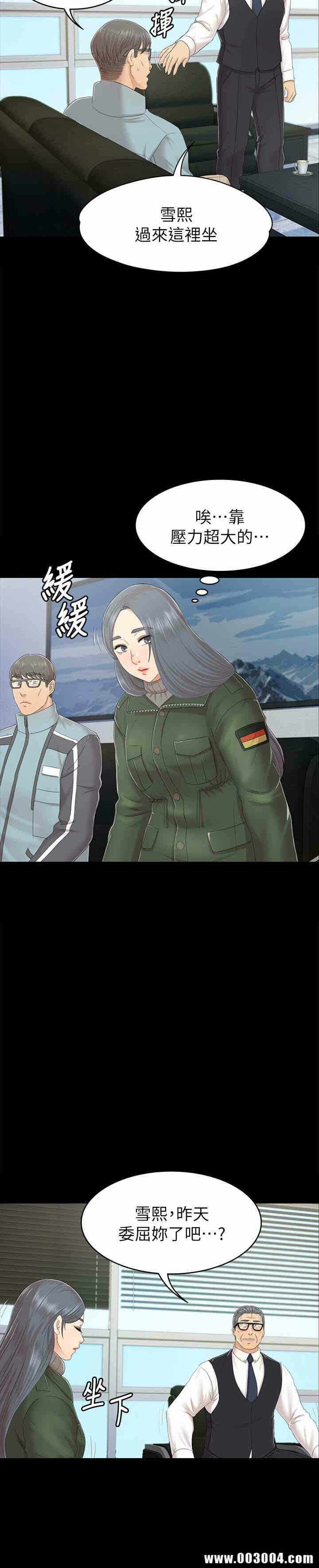 第16张