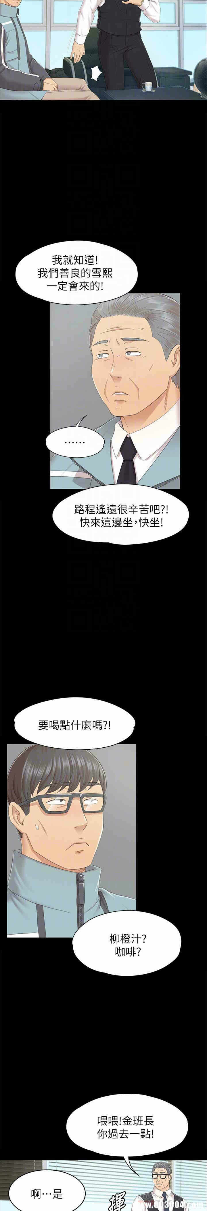 第15张