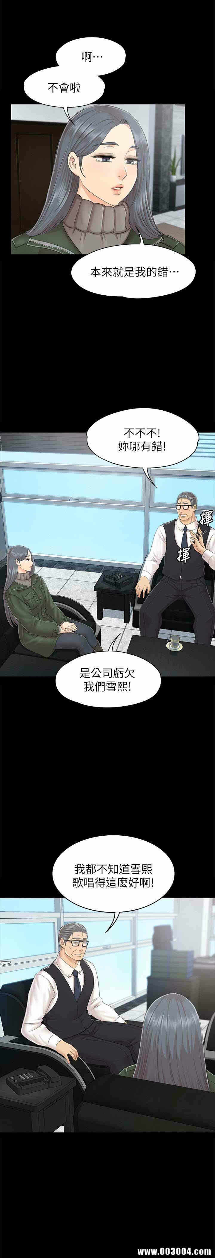 第17张
