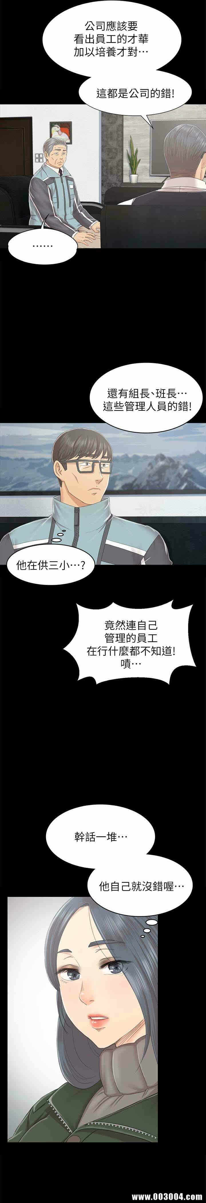第18张