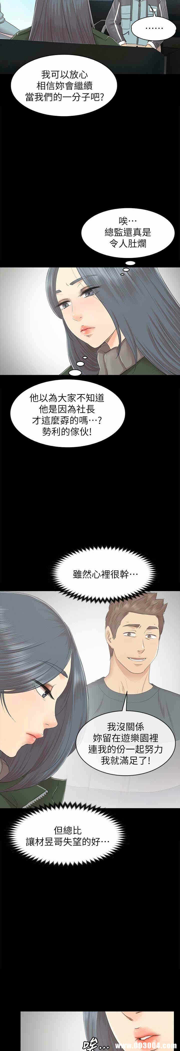 第22张