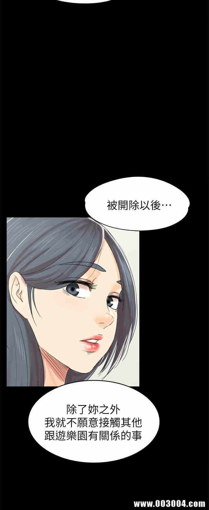 第24张