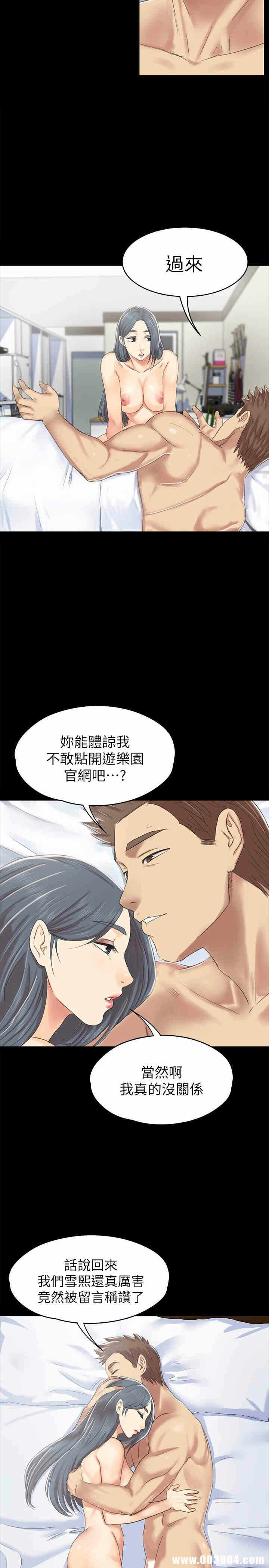 第26张