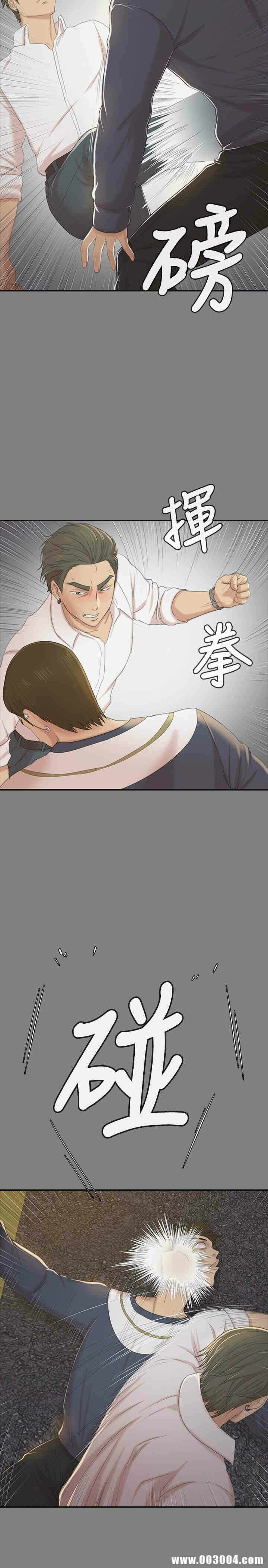 第26张