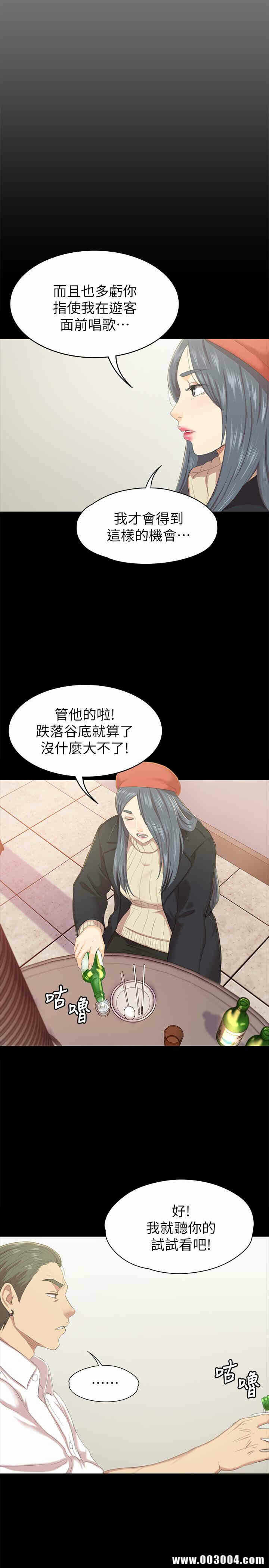 第29张