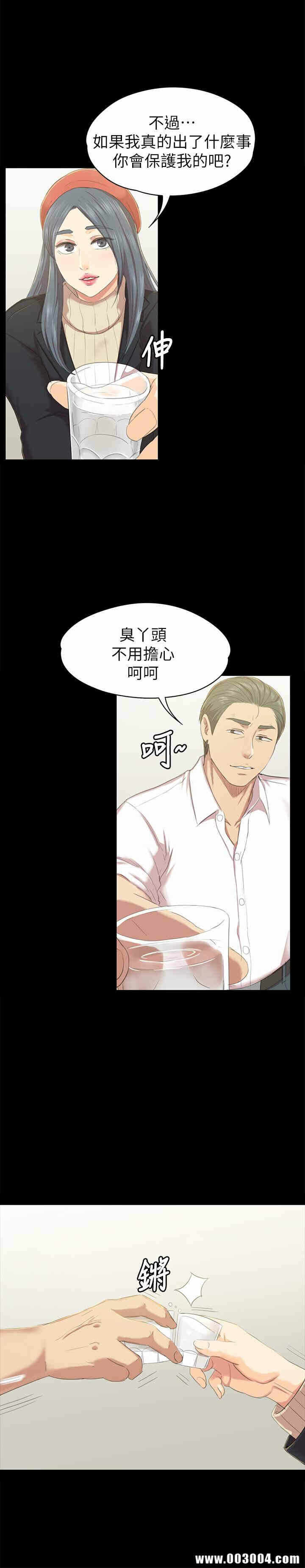 第30张