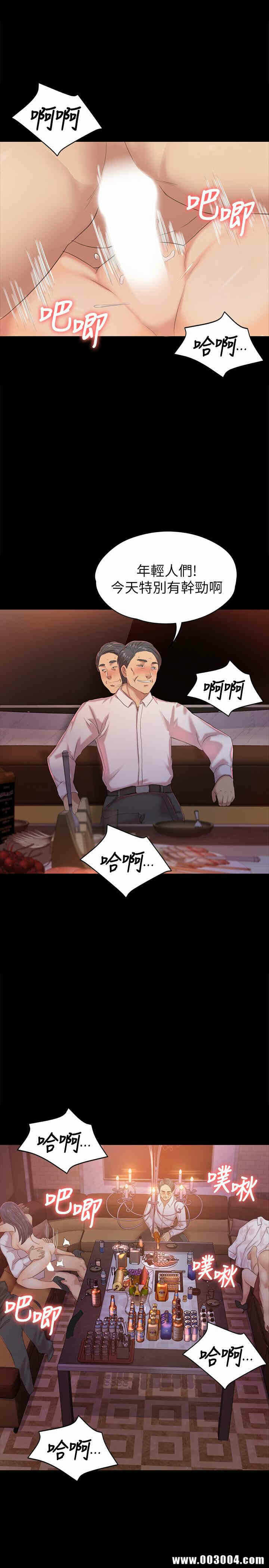 第32张